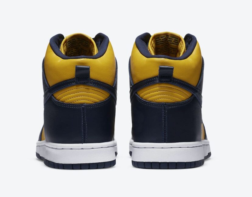 Dunk High Michigan (2020) Navy Yellow