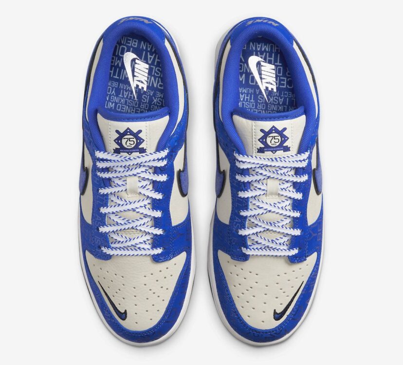 Nike Dunk Low Jackie Robinson Racer Blue