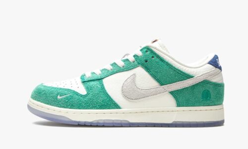 6abcab58b3a1b_1 Nike Dunk Low Kasina Neptune Green