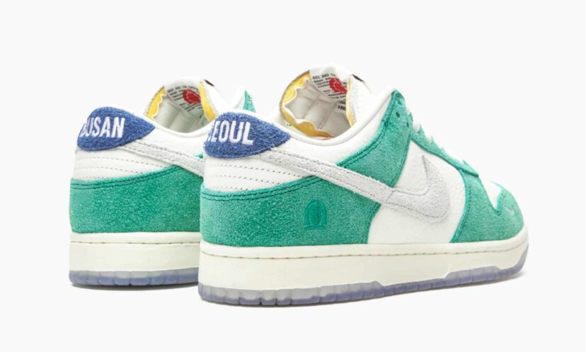 Nike Dunk Low Kasina Neptune Green