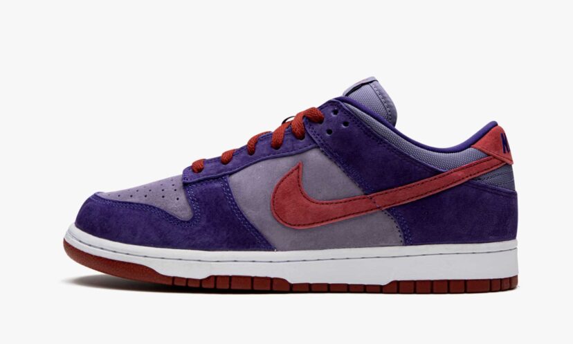 Nike Dunk Low Plum 2020