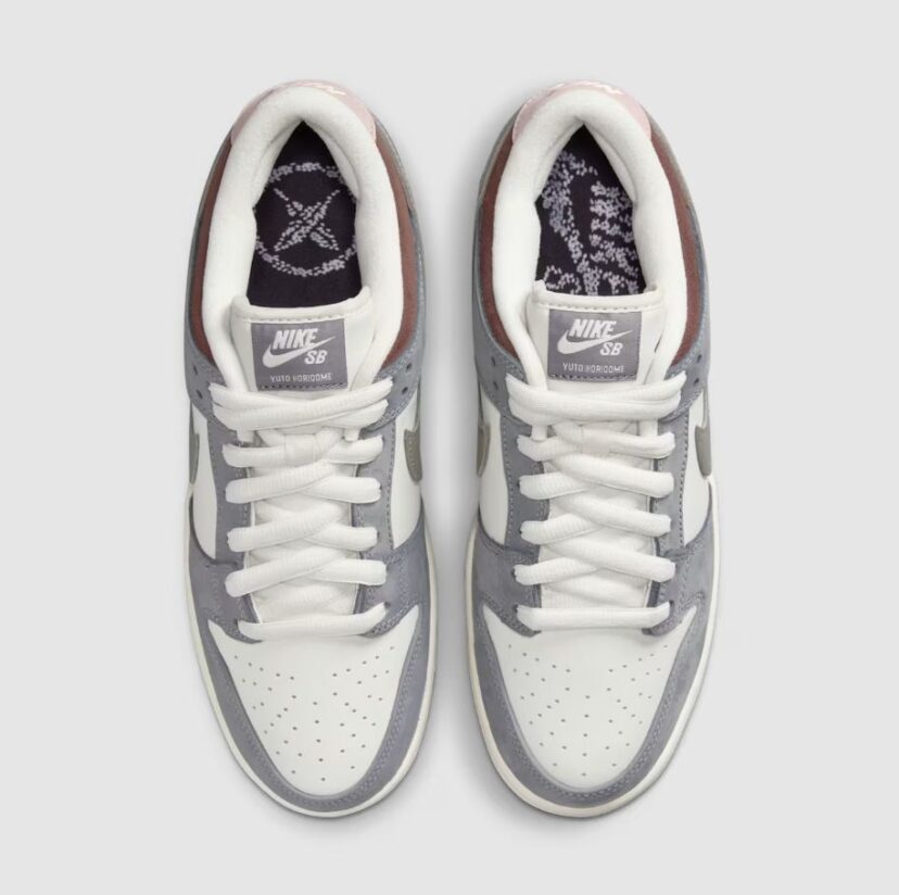 SB Dunk Low Yuto Horigome