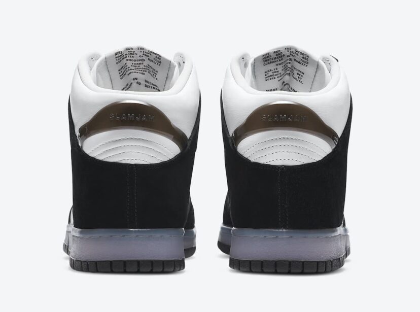 Dunk High Slam Jam White Black