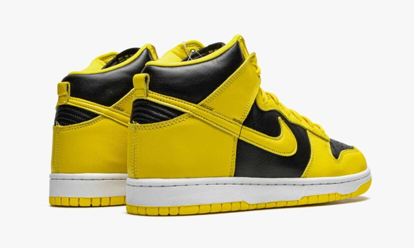 Dunk High SP Varsity Maize