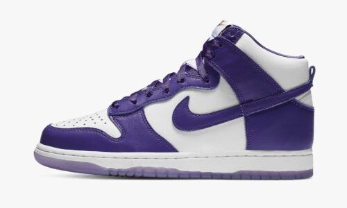 Dunk High Varsity Purple