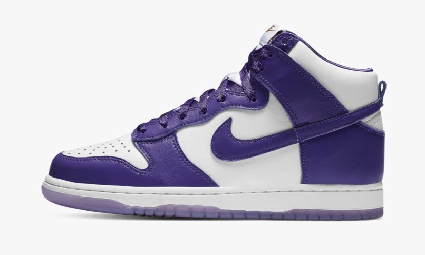 Dunk High Varsity Purple