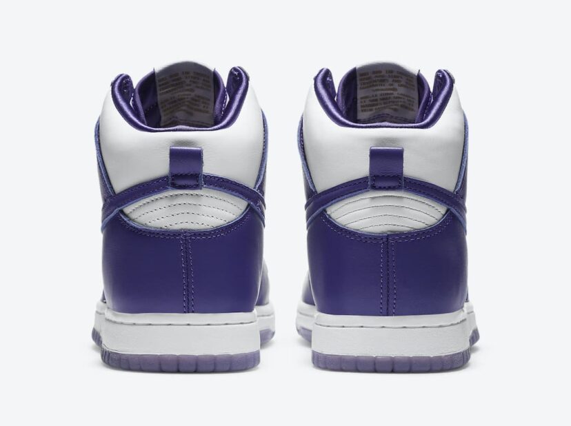 Dunk High Varsity Purple