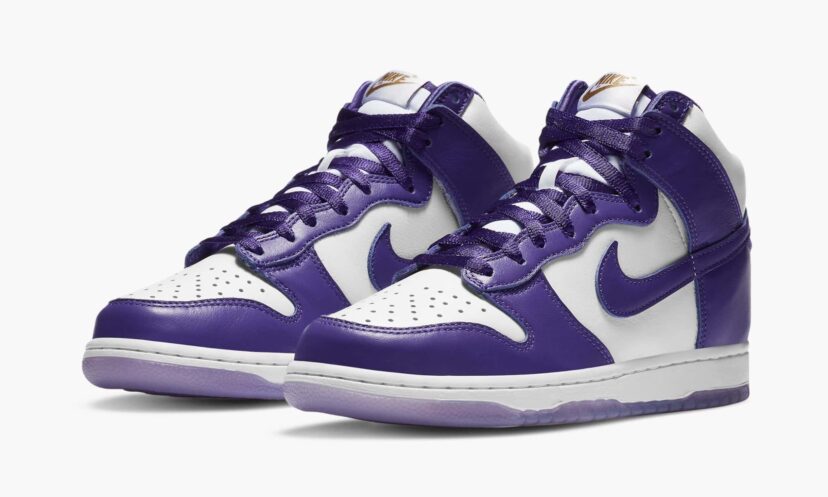 Dunk High Varsity Purple