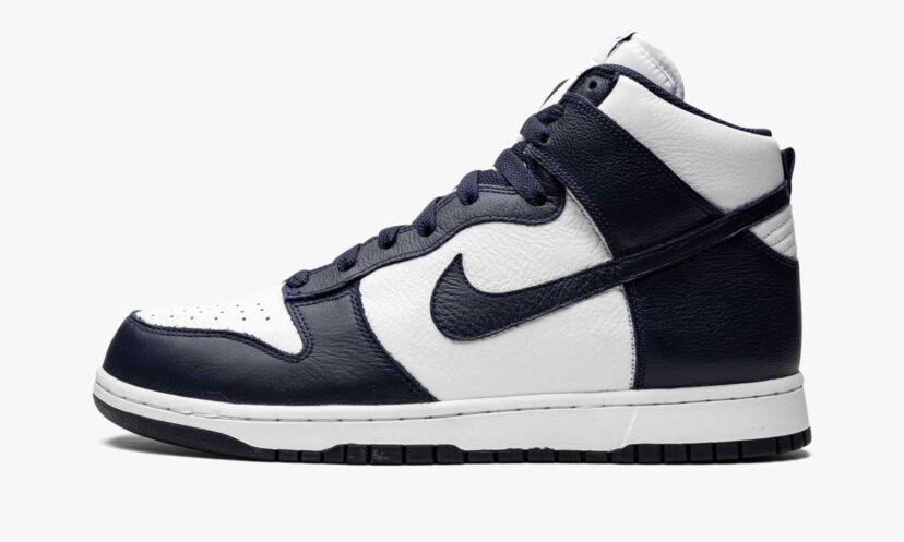 Dunk High Villanova