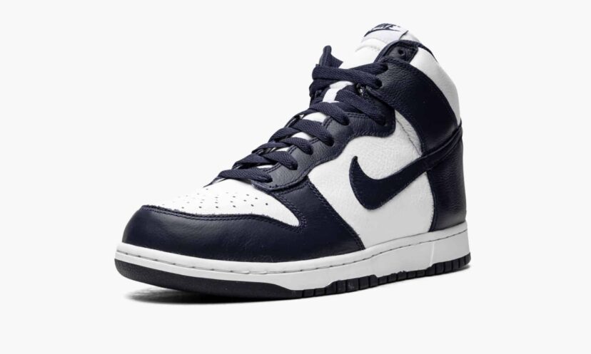 Dunk High Villanova