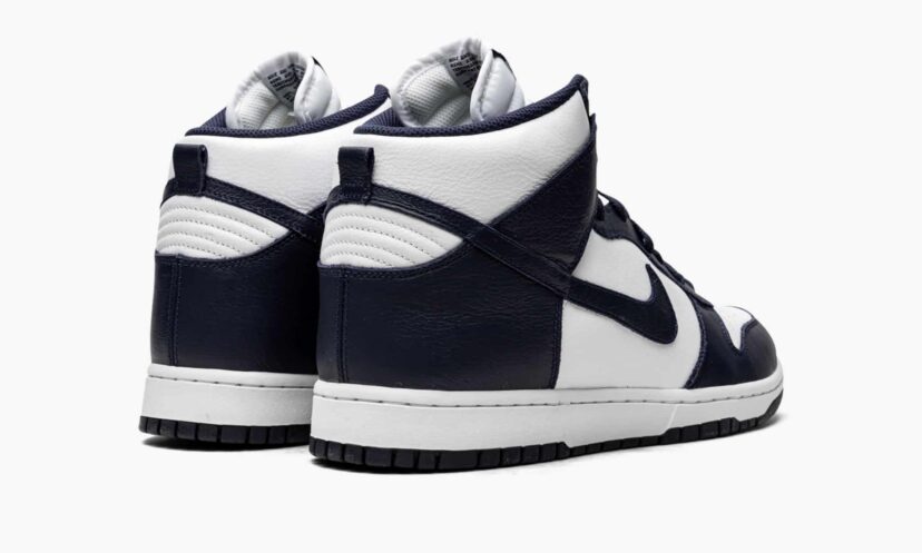 Dunk High Villanova
