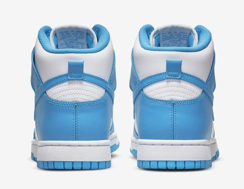 Nike Dunk High Laser Blue