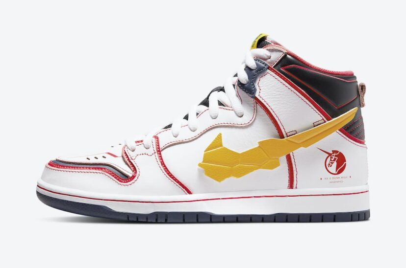 Nike SB Dunk High RX-0 Unicorn Gundam