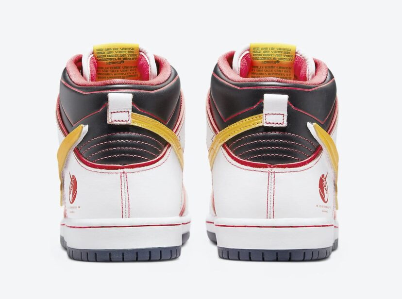 Nike SB Dunk High RX-0 Unicorn Gundam