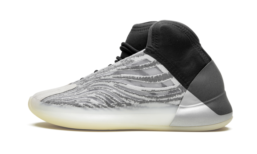 Yeezy QNTM Shoes “Quantum” – Q46473