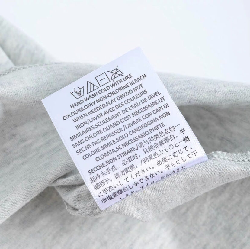 Fear of God ESSENTIALS T-Shirt