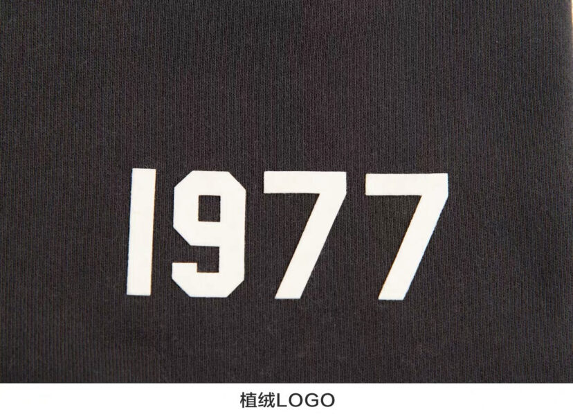 Fear of God ESSENTIALS Relaxed Sweat Shorts