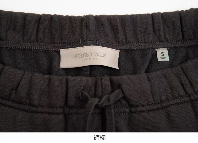 Fear of God ESSENTIALS Relaxed Sweat Shorts