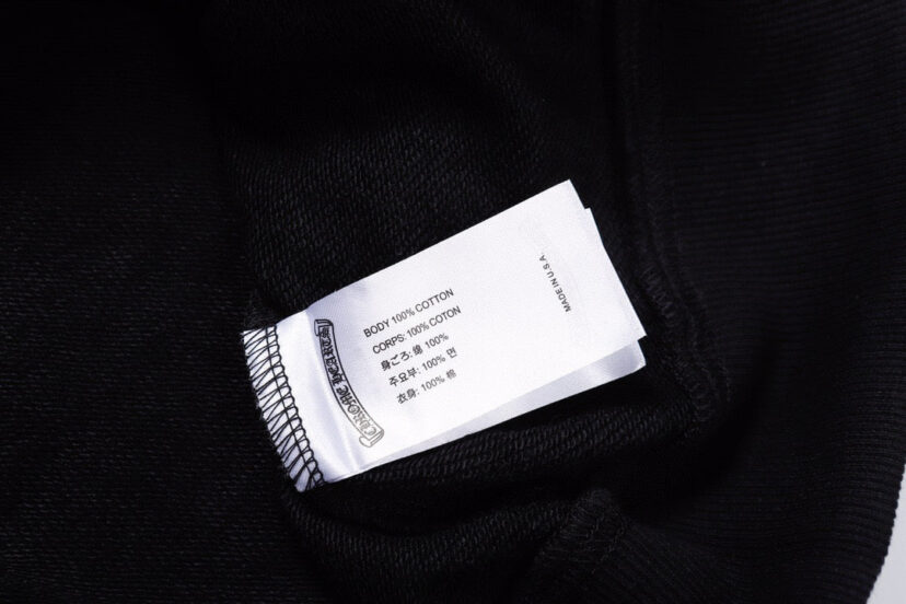Chrome Hearts New Zip Up Hoodie -804