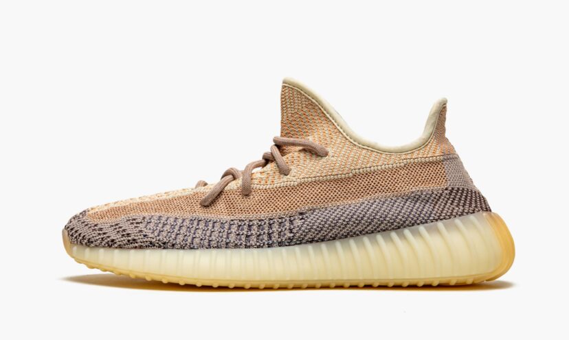 Yeezy Boost 350 V2 ‘Ash Pearl’