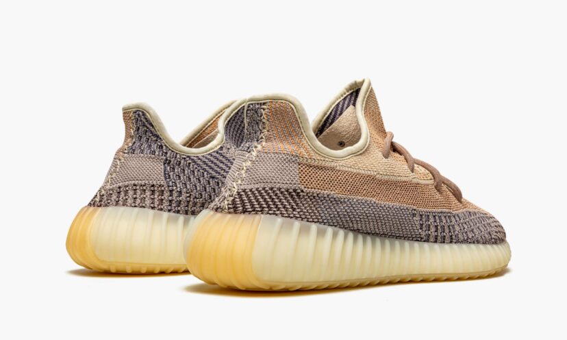 Yeezy Boost 350 V2 ‘Ash Pearl’