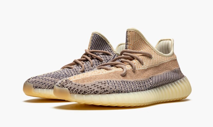 Yeezy Boost 350 V2 ‘Ash Pearl’