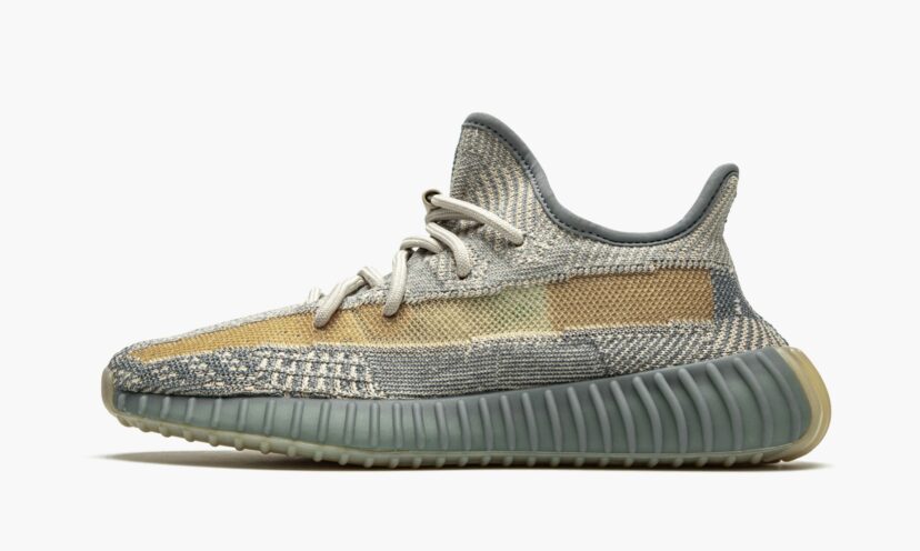 Yeezy Boost 350 V2 ‘Israfil’