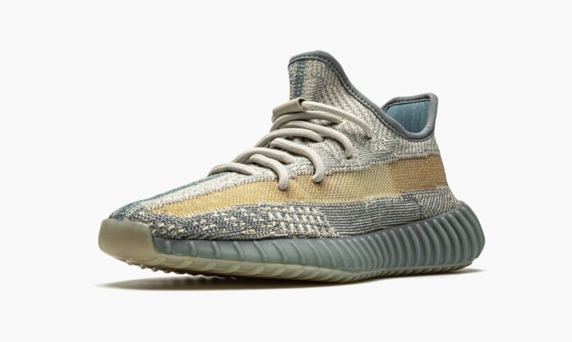 Yeezy Boost 350 V2 ‘Israfil’