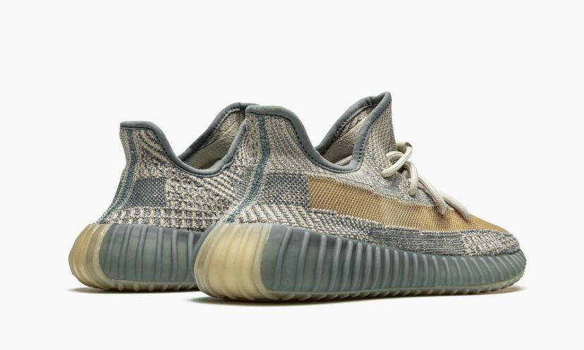Yeezy Boost 350 V2 ‘Israfil’