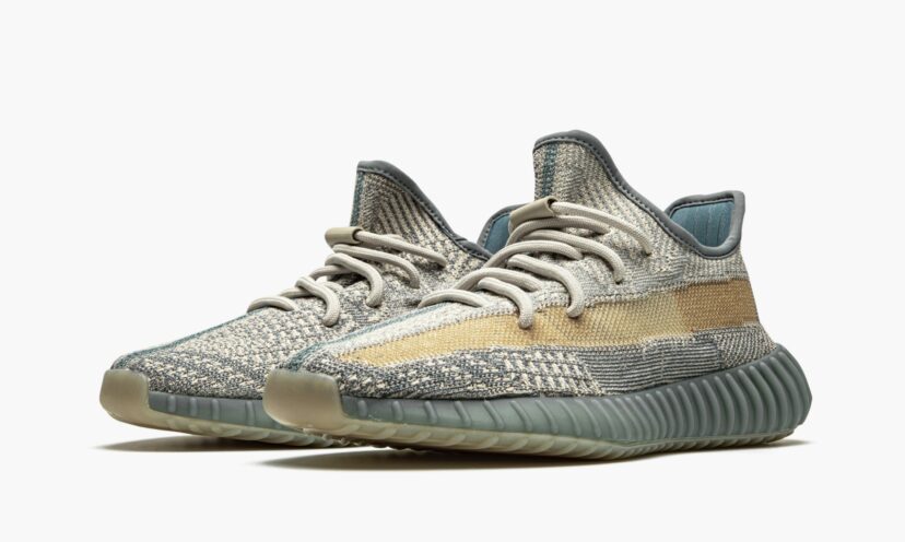 Yeezy Boost 350 V2 ‘Israfil’