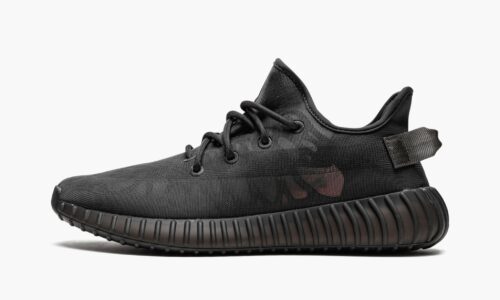 6abcab7b168bd_1 Yeezy Boost 350 V2 ‘Mono Cinder’