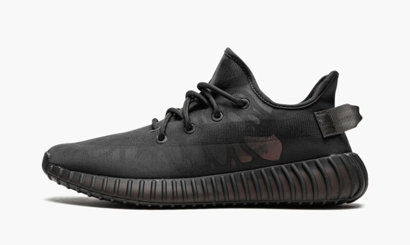 Yeezy Boost 350 V2 ‘Mono Cinder’