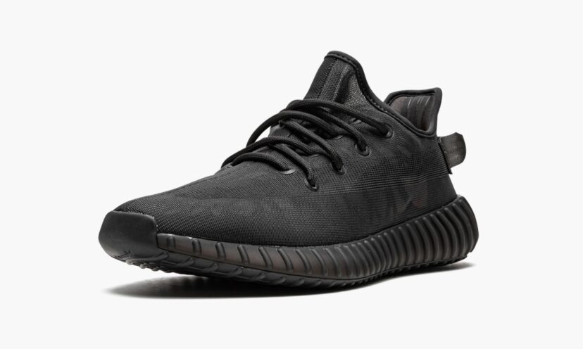 Yeezy Boost 350 V2 ‘Mono Cinder’