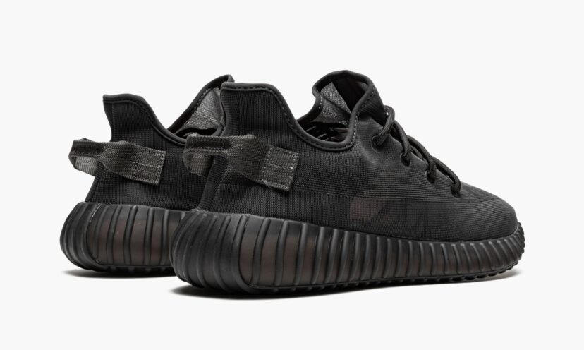 Yeezy Boost 350 V2 ‘Mono Cinder’