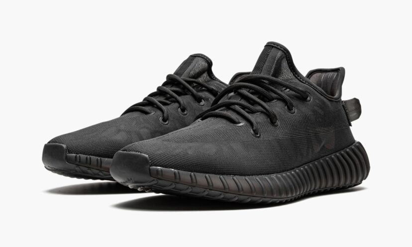 Yeezy Boost 350 V2 ‘Mono Cinder’