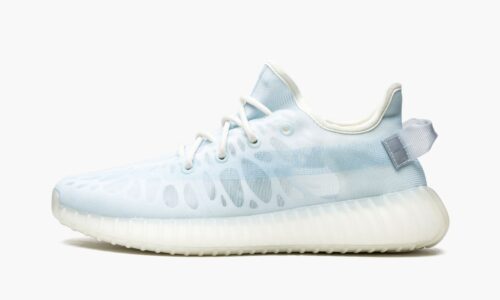 6abcab7c2ba86_1 Yeezy Boost 350 V2 ‘Mono Ice’