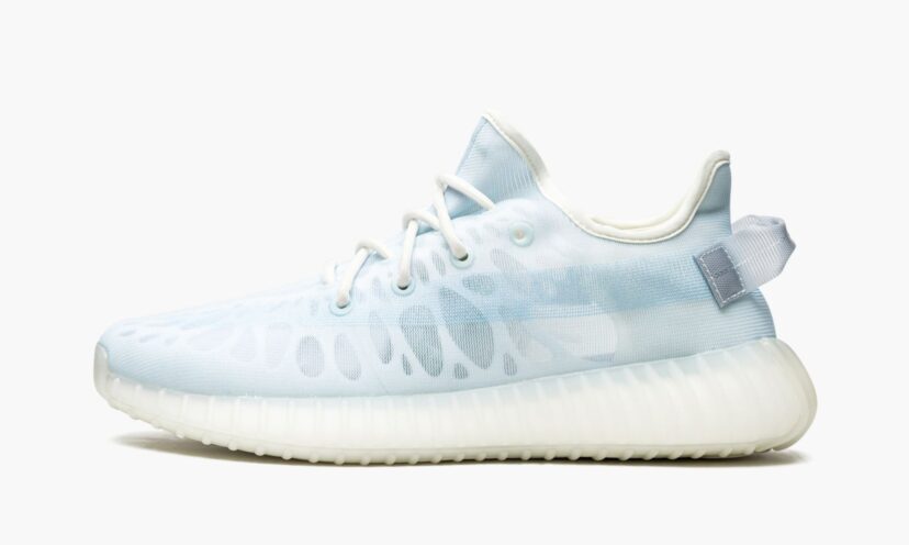 Yeezy Boost 350 V2 ‘Mono Ice’