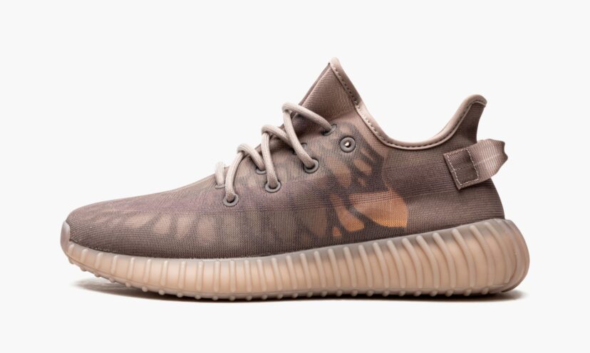 Yeezy Boost 350 V2 ‘Mono Mist’