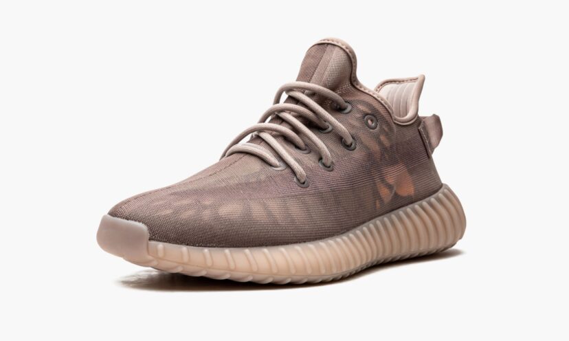 Yeezy Boost 350 V2 ‘Mono Mist’