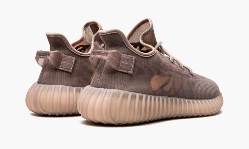 Yeezy Boost 350 V2 ‘Mono Mist’