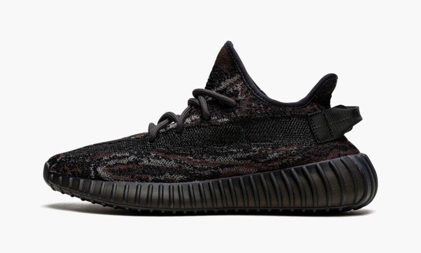 Yeezy Boost 350 V2 ‘MX Rock’