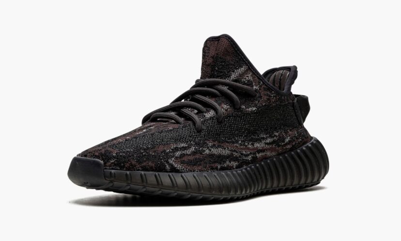 Yeezy Boost 350 V2 ‘MX Rock’