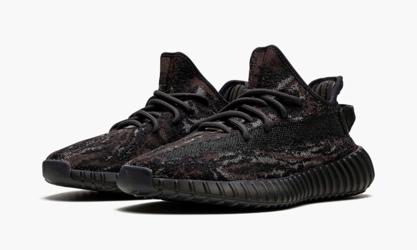Yeezy Boost 350 V2 ‘MX Rock’