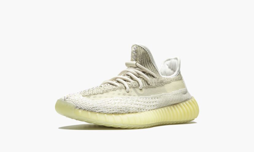 Yeezy Boost 350 V2 ‘Natural’