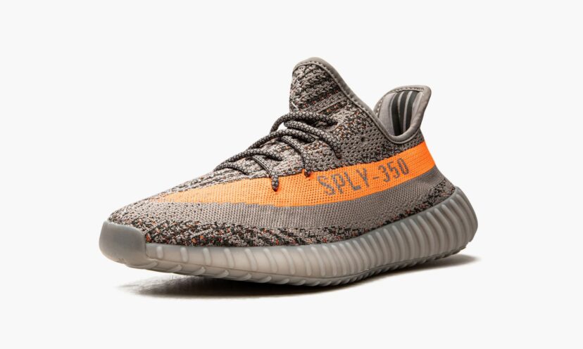 Yeezy Boost 350 V2 REFLECTIVE ‘Beluga’