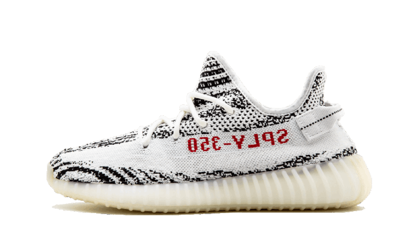 Yeezy Boost 350 V2 Shoes “2017 Release” – CP9654a