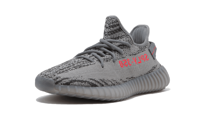 Yeezy Boost 350 V2 Shoes “Beluga 2.0” – AH2203