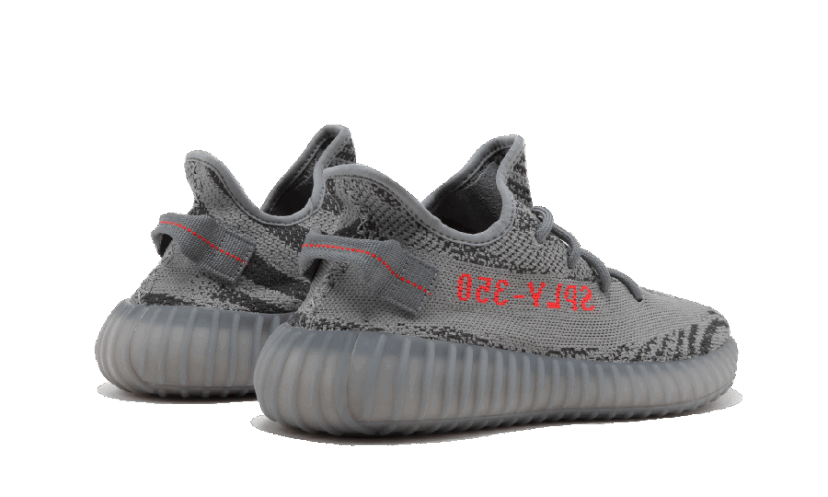 Yeezy Boost 350 V2 Shoes “Beluga 2.0” – AH2203
