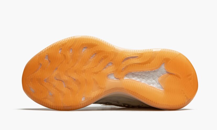 Yeezy Boost 380 ‘Yecoraite’